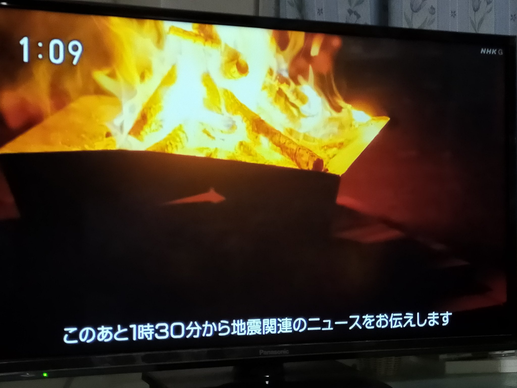 تويتر 地ならし البحث في تويتر