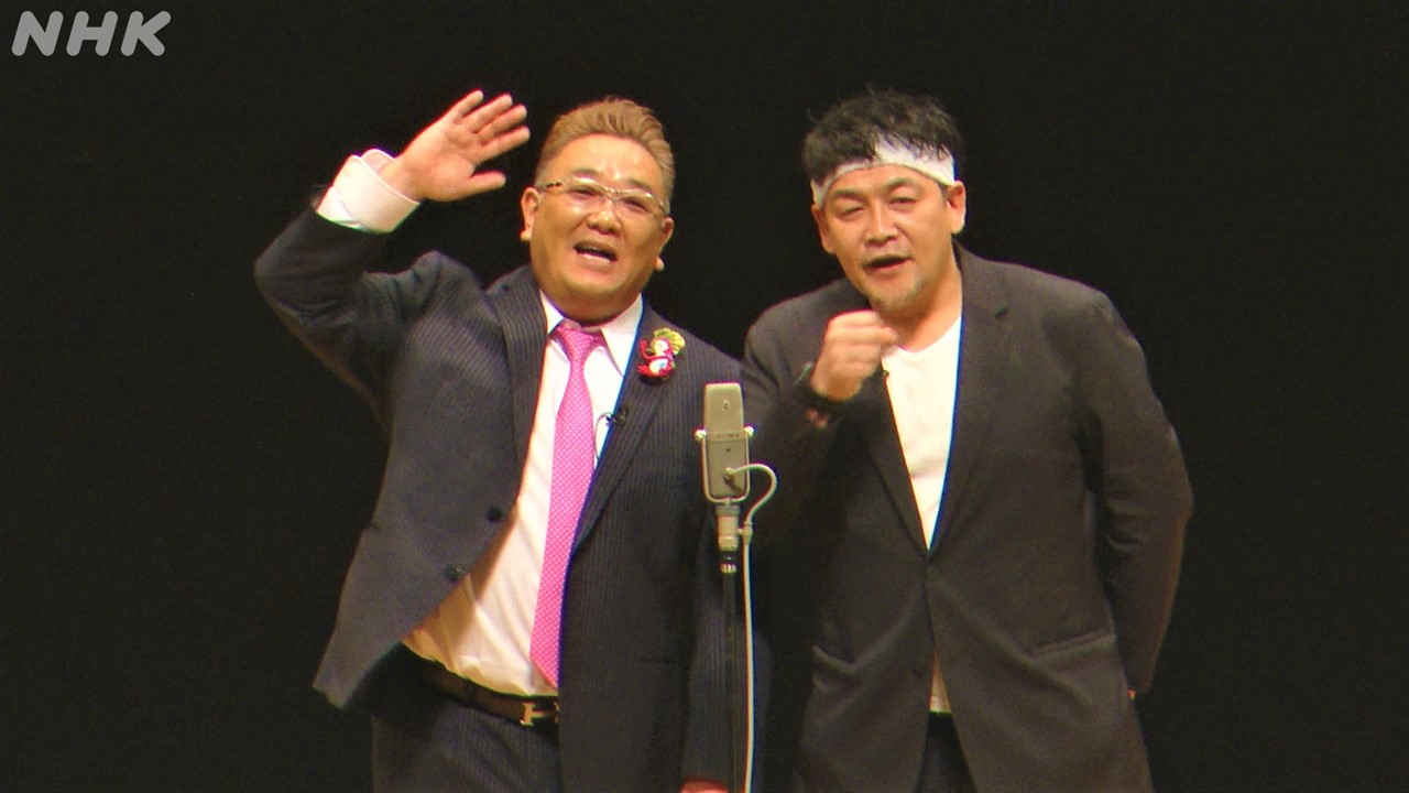 プロフェッショナル仕事の流儀 好きな芸人ランキング3年連続1位 いま最も愛されるふたり サンドウィッチマン に半年密着 その日常は 漫才 そのものでした 笑いが絶えない編集作業ももうすぐ終わり 週明けからナレーション収録 抱腹絶倒の72分 プロフェッショナル仕事の流儀 好きな芸人ランキング3年連続1位 いま最も愛されるふたり サンドウィッチマン に半年密着 その日常は 漫才 そのものでした 笑いが絶えない編集作業ももうすぐ終わり 週明けからナレーション収録 抱腹絶倒の72分
