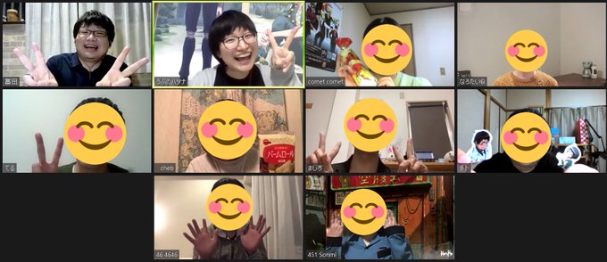 ふりいくっ うぶのハツナさん の最近のツイート 9 Whotwi グラフィカルtwitter分析 ふりいくっ うぶのハツナさん の最近のツイート 9 Whotwi グラフィカルtwitter分析