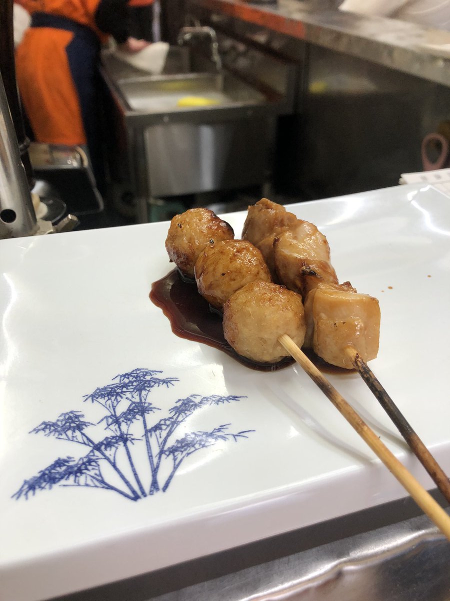 たかぼん على تويتر 横須賀で昼飲み 相模屋 んまぁ い 焼き鳥 昼飲み 横須賀 たかぼん على تويتر 横須賀で昼飲み 相模屋 んまぁ い 焼き鳥 昼飲み 横須賀