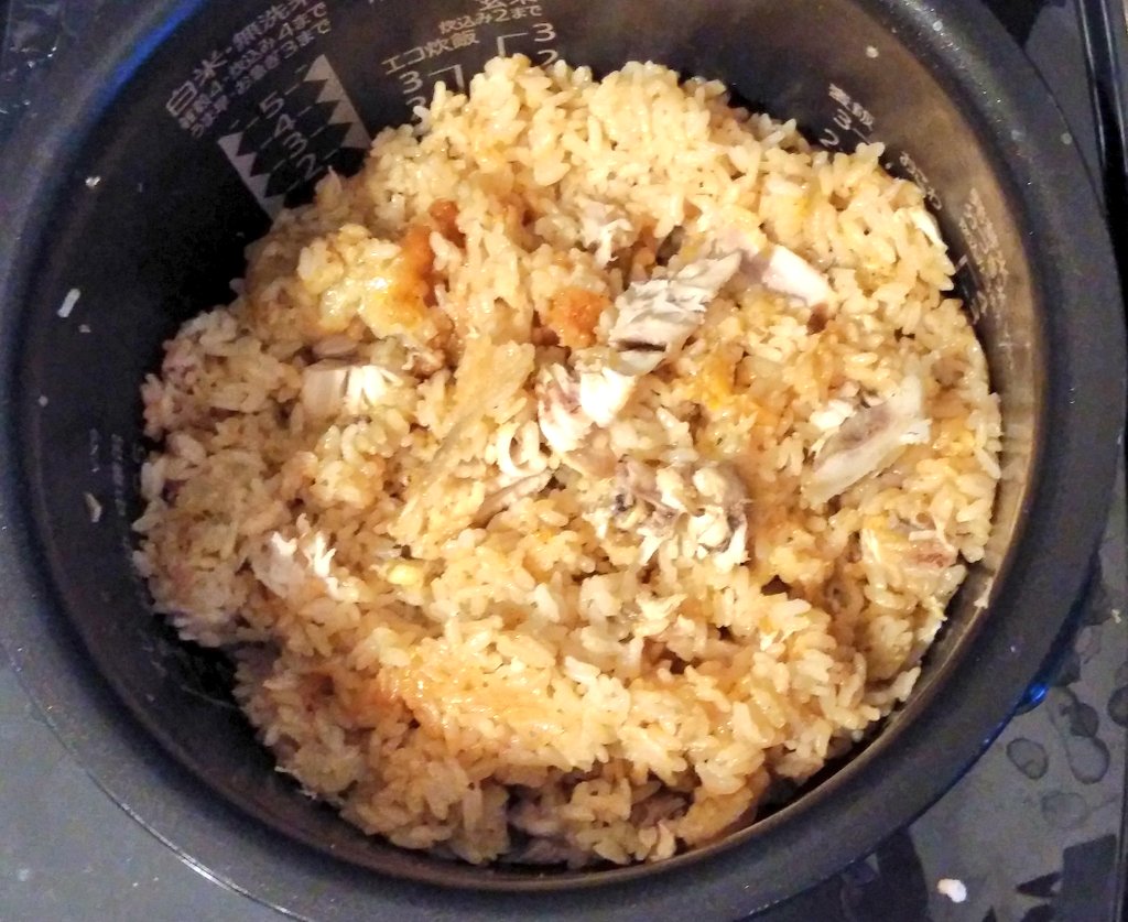 ケンタッキー炊き込みご飯 Twitter Search Twitter ケンタッキー炊き込みご飯 Twitter Search Twitter