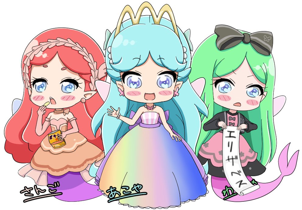 RT @riruriru2017: なにげに初描きのマーメイドたち #リルリルフェアリル