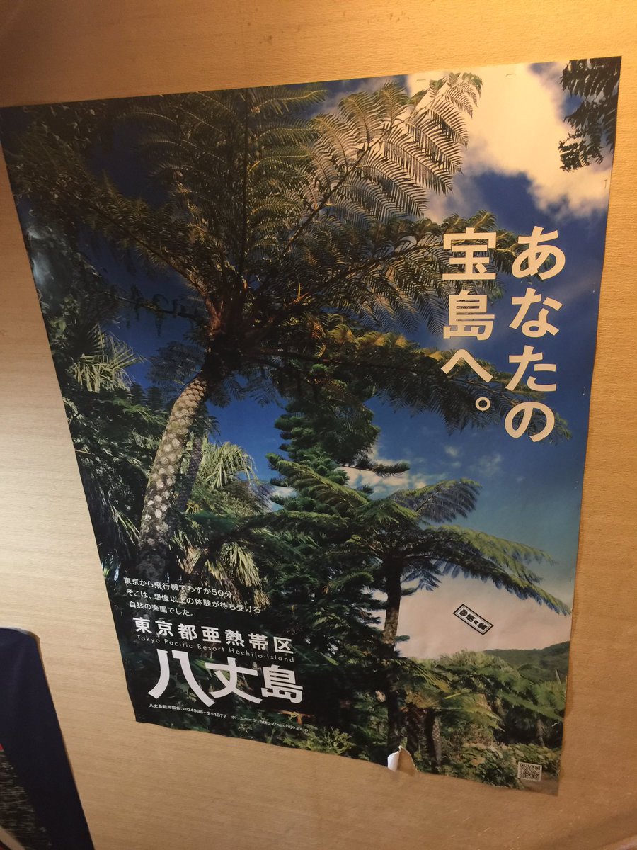 みんなの ドリアン 寿司 口コミ 評判 食べたいランチ 夜ごはんがきっと見つかる ナウティスイーツ みんなの ドリアン 寿司 口コミ 評判 食べたいランチ 夜ごはんがきっと見つかる ナウティスイーツ