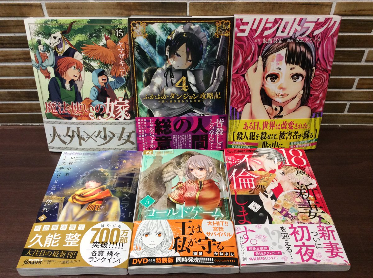 ヨリシロトランク のtwitter検索結果 Yahoo リアルタイム検索