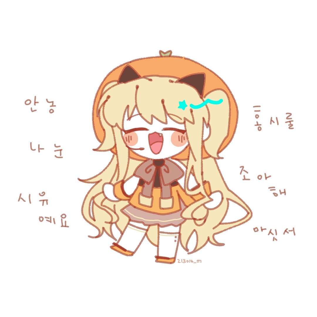 Cue_VCL's tweet photo. #시유
말랑이 https://t.co/ikpiCKjVGo