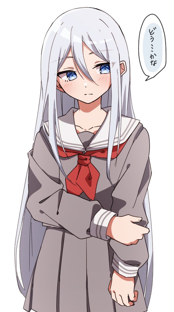 تويتر まかまか على تويتر お題箱 宮女の制服を着る奏ちゃん T Co Ytqv6at5ml