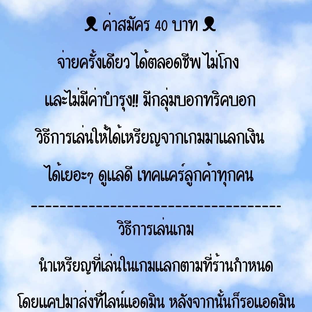 SK_P.N tweet media