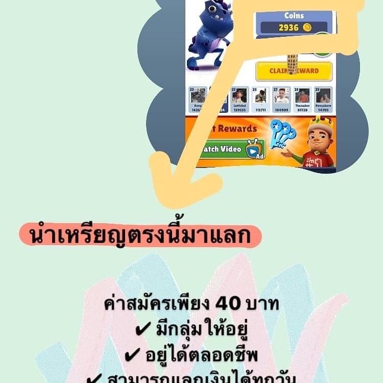 SK_P.N tweet media
