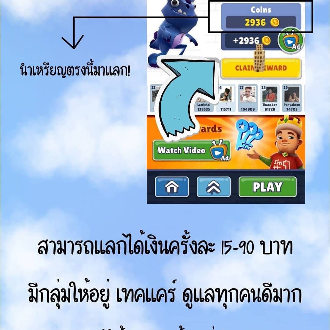 SK_P.N tweet media