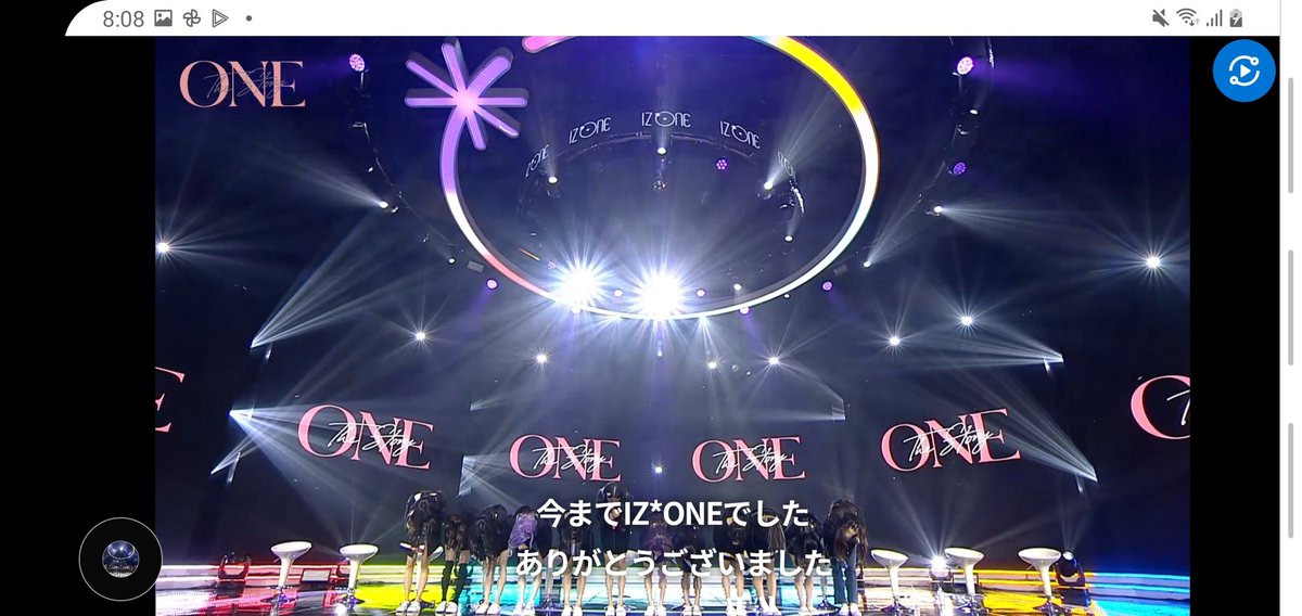 seast777's tweet photo. #ONE_THE_STORY
#IZONE
最後の挨拶でチェウォンが「実は」って言って椅子から立ったり座ったり
明らかに何か言いたそうなのを飲み込んで違う挨拶を始めたのが悲しかった😢😢
今日で活動最後って発言もあったし4月末を待たずに今日で最後なら運営はそれをちゃんと告知して欲しかったな、、 https://t.co/mJQIOfJues