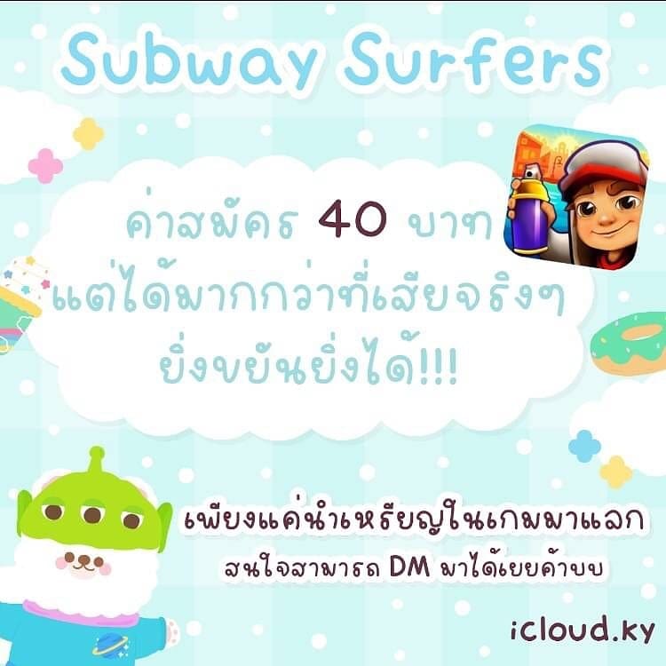 SK_P.N tweet media