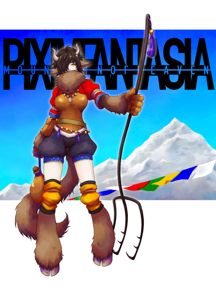 Twoucan ふちっこ の注目ツイート イラスト マンガ