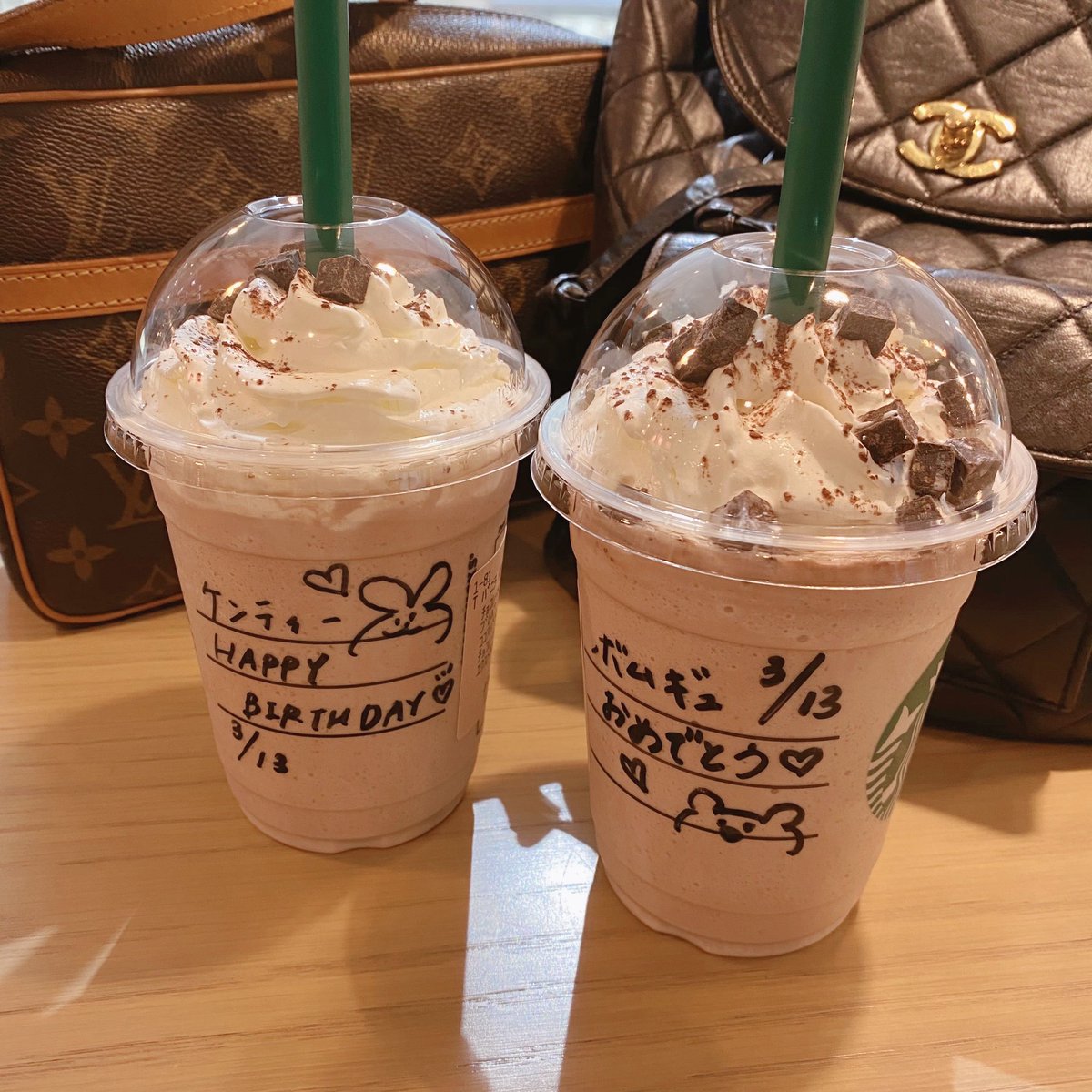 もかじま 昨日だけど スタバのカップに文字入れしてもらった Txtのボムギュも3月13日だから友達も書いてもらってました ˆ ˆ かわいい スタバ Starbucks ケンティー ボムギュ 中島健人誕生祭 Happybeomgyuday T Co 6wzy8grqs6 もかじま 昨日だけど スタバのカップに文字入れしてもらった Txtのボムギュも3月13日だから友達も書いてもらってました ˆ ˆ かわいい スタバ Starbucks ケンティー ボムギュ 中島健人誕生祭 Happybeomgyuday T Co 6wzy8grqs6