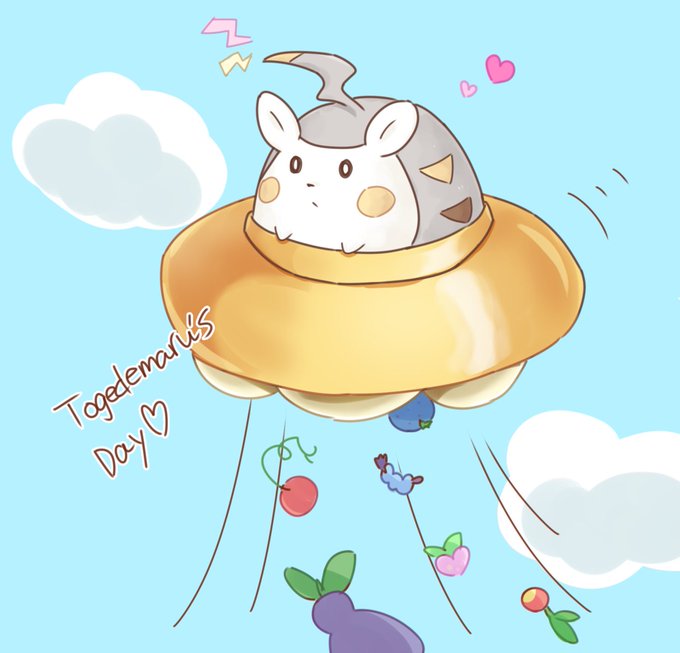 トゲデマルのtwitterイラスト検索結果 トゲデマルのtwitterイラスト検索結果