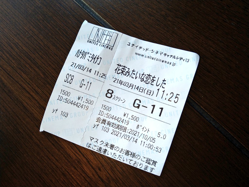 007 映画 最新情報まとめ みんなの評価 レビューが見れる ナウティスモーション 11ページ目 007 映画 最新情報まとめ みんなの評価 レビューが見れる ナウティスモーション 11ページ目