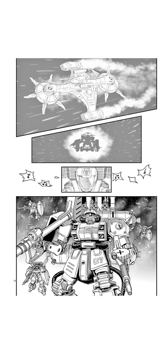 あつじ 黒羊騎士団次鋒 ガンダムサンダーボルト17巻 南洋同盟に属する熟練パイロット ビビ ベンソンの耳にジャズが聞こえていた ジオン軍サイドで存在感を増してきたビビ 正念場か ﾟdﾟ ガンダム ガンダムサンダーボルト