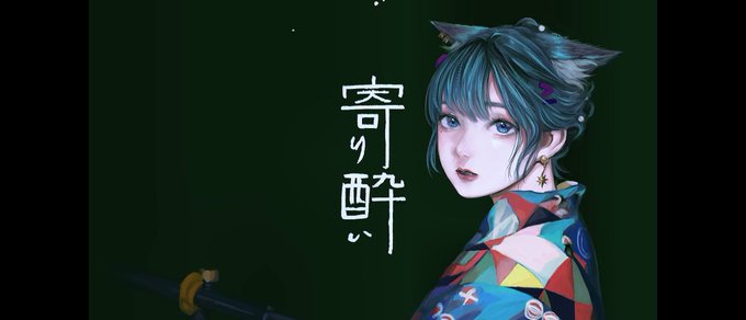 髪留め 高画質 のtwitterイラスト検索結果 古い順