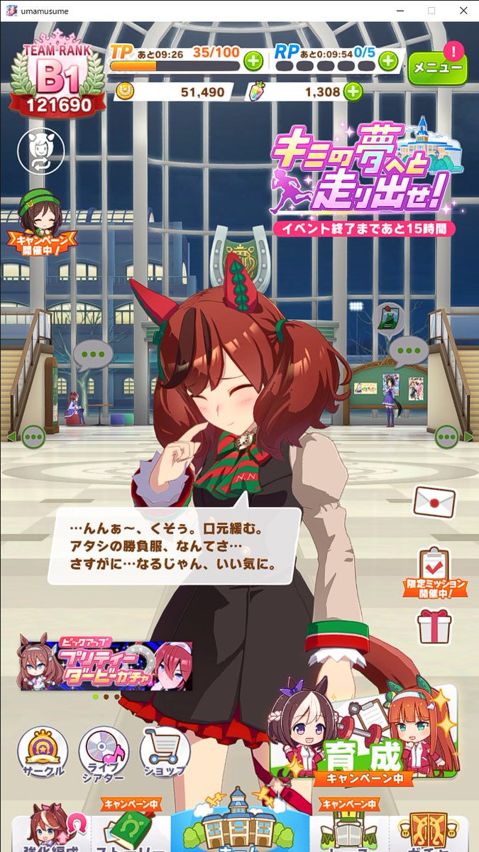 Ayatuki 最近のdirectxはウィンドウモードだとタイトルバー非表示仕様だからその分見切れてる感じかね