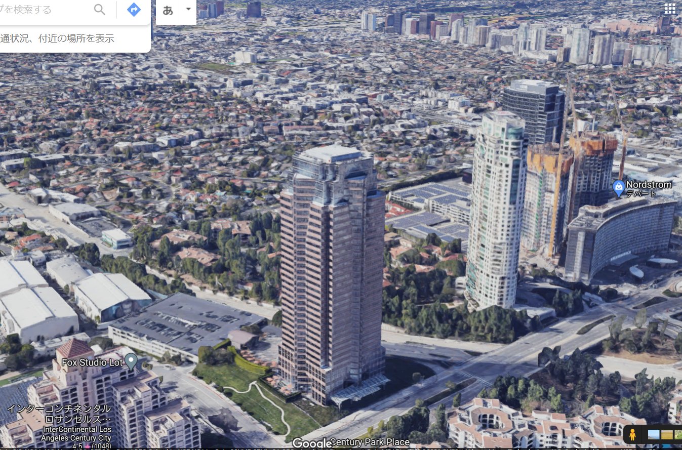 Dapiyuupi ちょっgtaオンラインで住んでるマンションのモデルの場所見つけたｗｗ そっくりすぎｗｗｗ ちゃんとロータリーもあるしｗｗ いいとこ住んでんなぁ Gta5 Gtaオンライン ロスサントス ロサンゼルス Dapiyuupi Weazelplaza Foxplaza