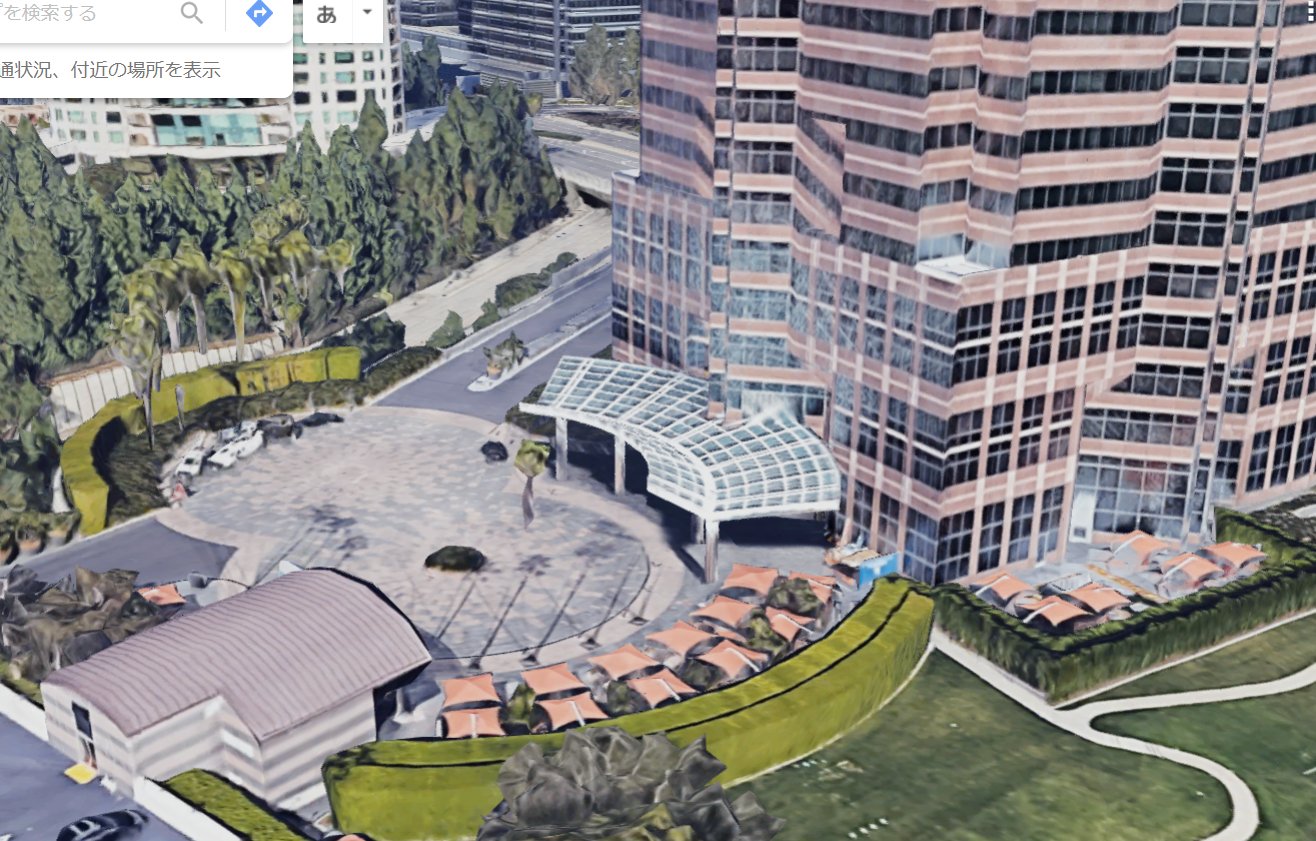 Dapiyuupi ちょっgtaオンラインで住んでるマンションのモデルの場所見つけたｗｗ そっくりすぎｗｗｗ ちゃんとロータリーもあるしｗｗ いいとこ住んでんなぁ Gta5 Gtaオンライン ロスサントス ロサンゼルス Dapiyuupi Weazelplaza Foxplaza