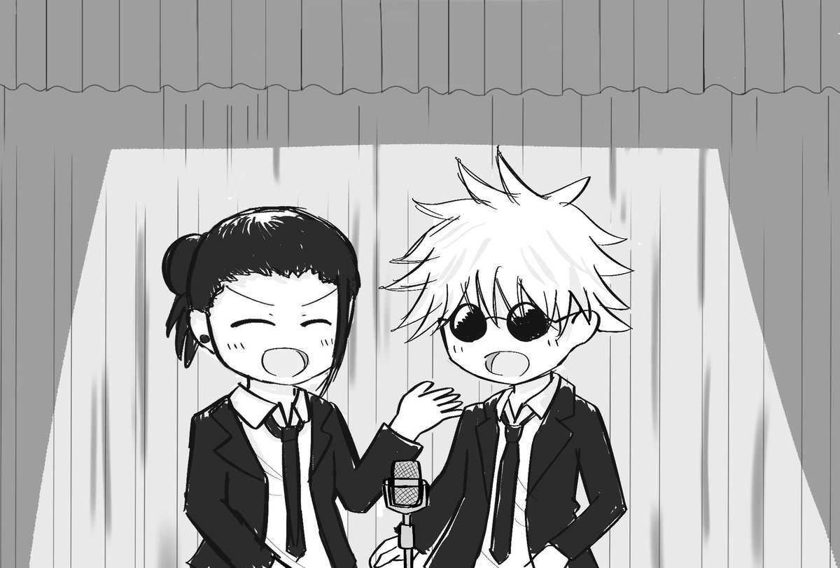 Twoucan すき家 の注目ツイート イラスト マンガ コスプレ モデル