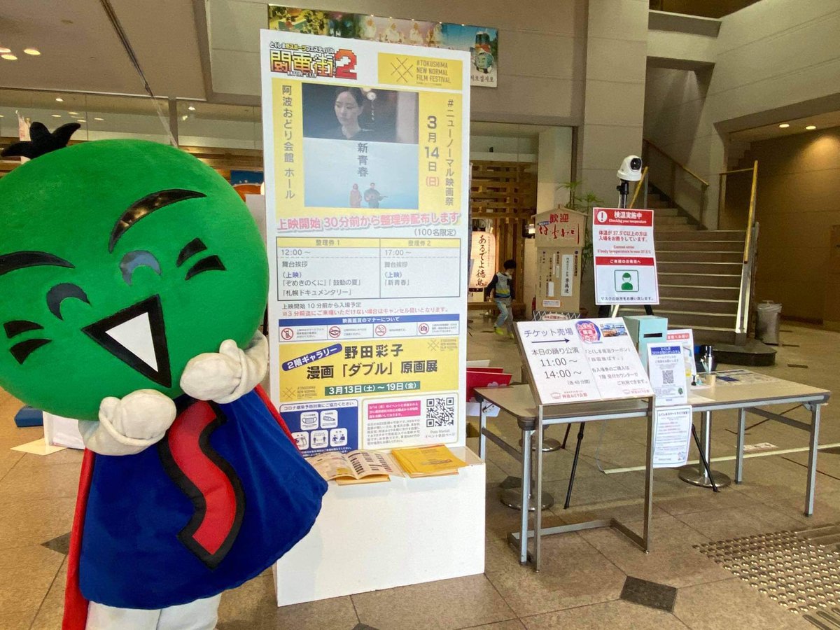 野田彩子作品公式 ダブル 3巻好評発売中 ドラマ化企画進行中 文化庁メディア芸術祭優秀賞受賞 Comicsennetsu טוויטר