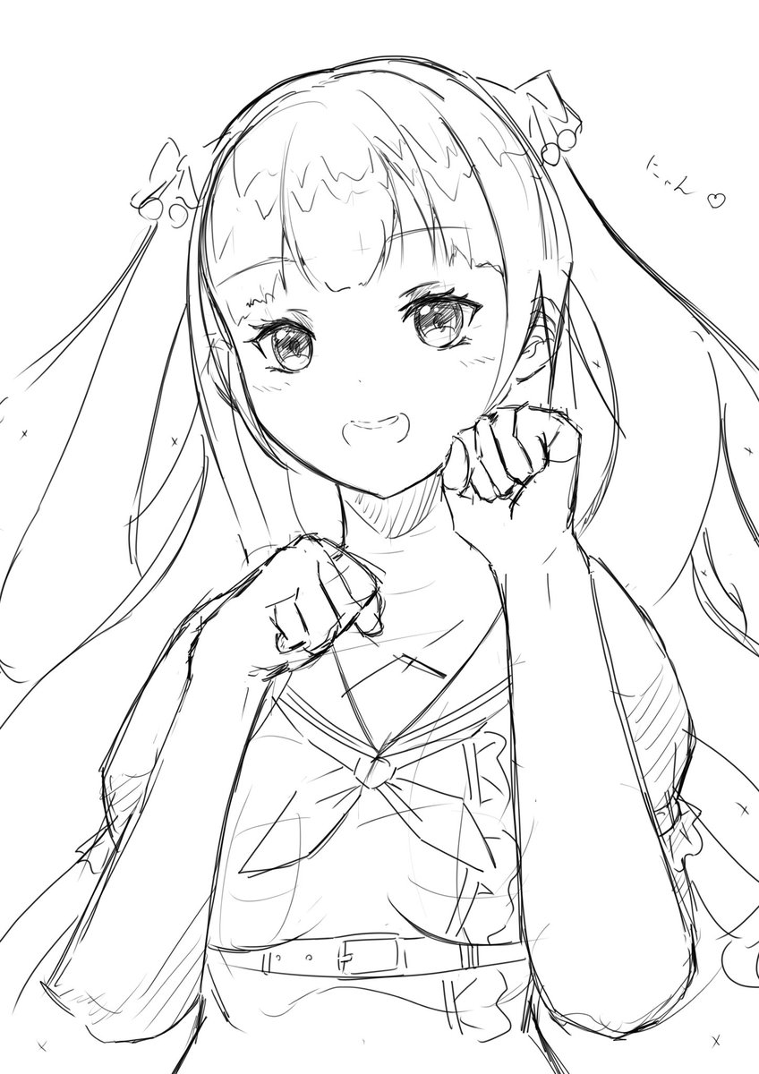 にゃん 