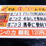 ツイートに含まれる画像