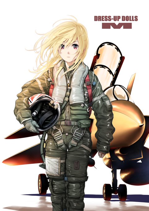 ミリタリー女子のtwitterイラスト検索結果 ミリタリー女子のtwitterイラスト検索結果