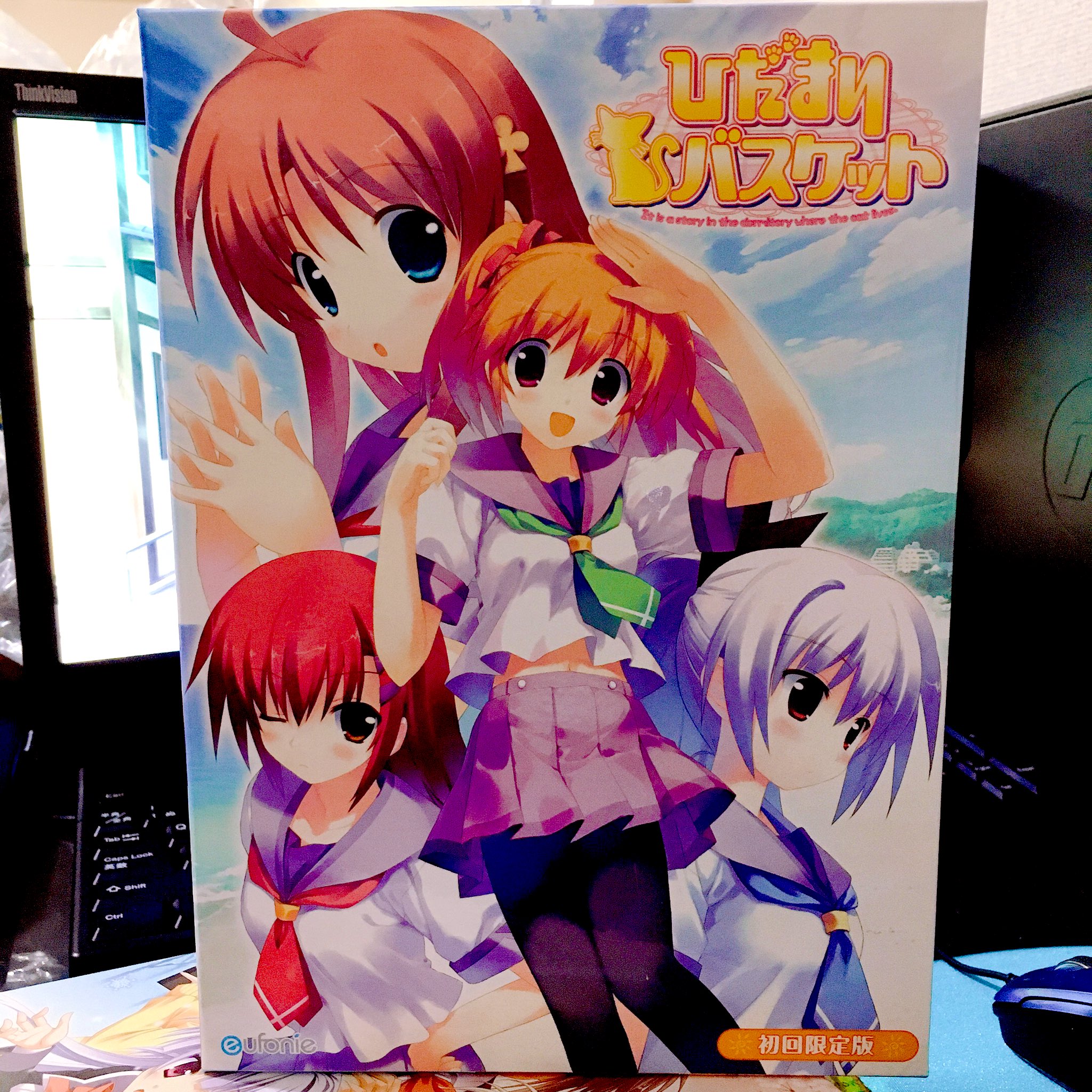 ひだまりバスケット Twitter Search Twitter