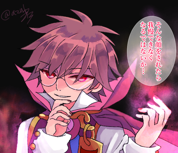 Rtされたら描くのtwitterイラスト検索結果 Rtされたら描くのtwitterイラスト検索結果