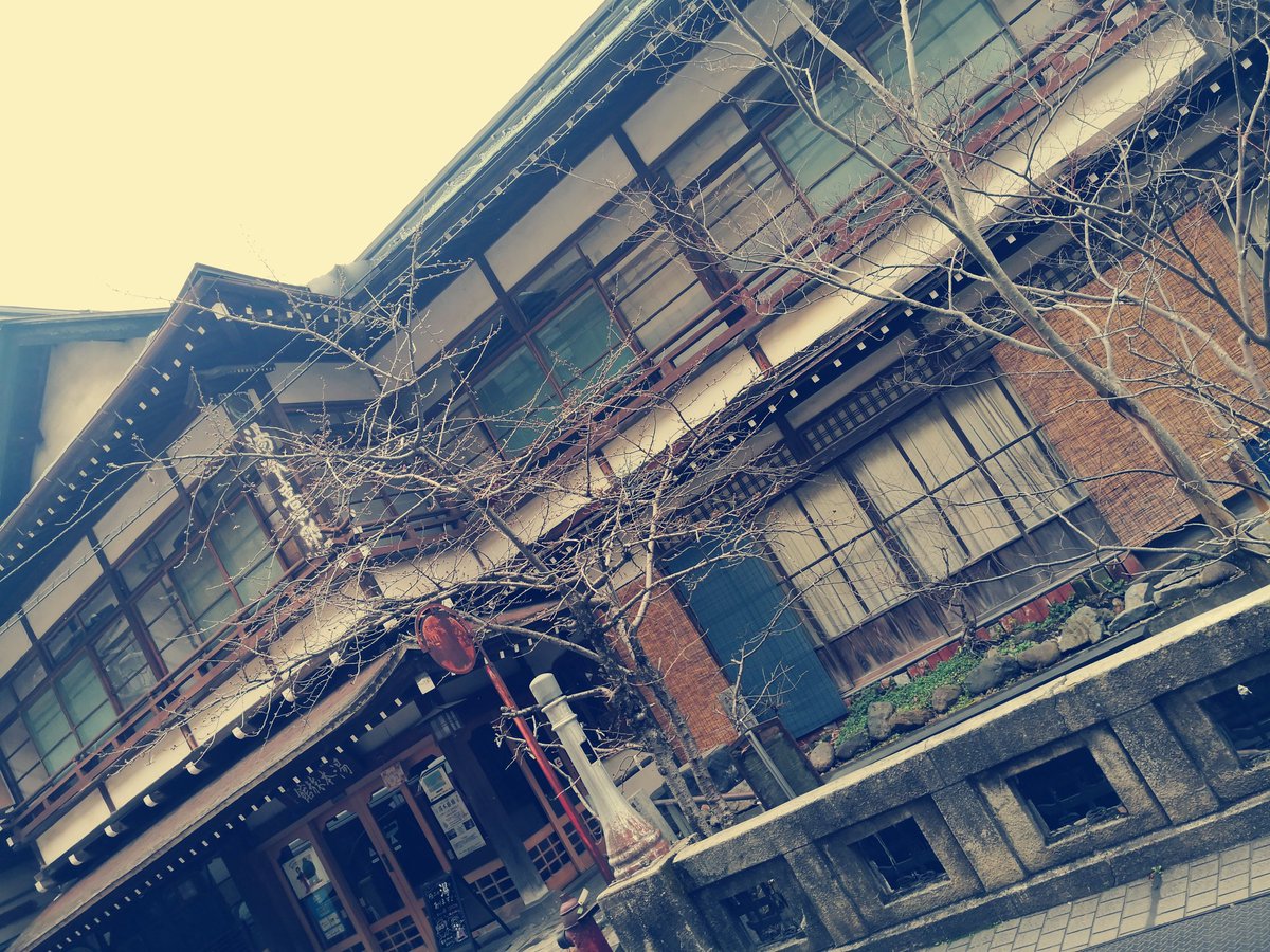 湯本旅館 湯本旅館