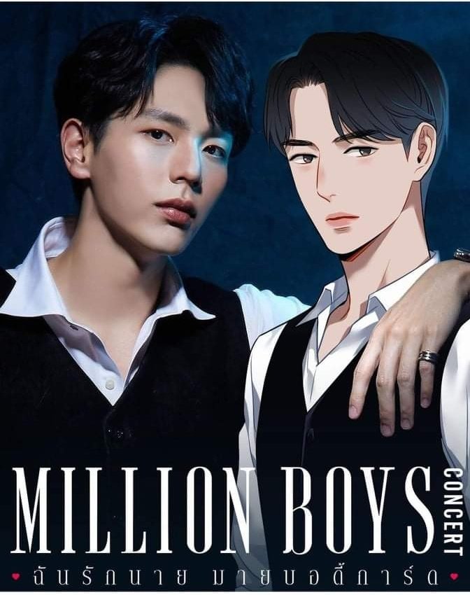 DiabPink's tweet photo. I just realized that Fluke and Up will be working together... TayFluke degree of separation🙊
#เจ้าแก้มก้อน 
#fluke_natouch 
#AllFluke https://t.co/0rrhXRXW6L