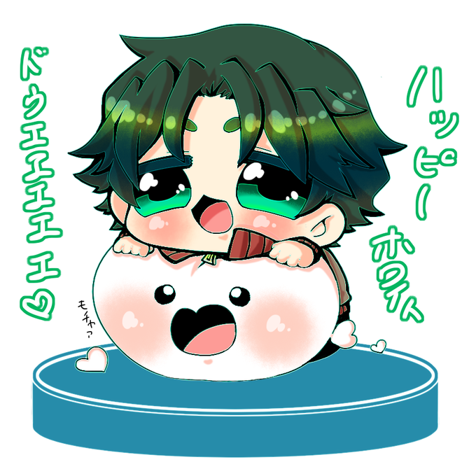 モナリザの戯言のtwitterイラスト検索結果 古い順