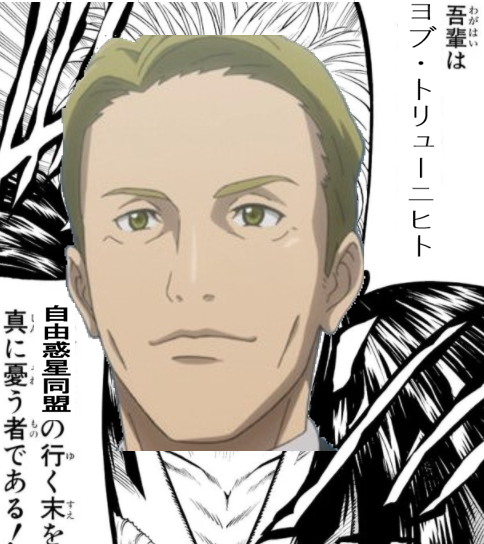 兵部省の小役人 Badoukoukoku さんの漫画 196作目 ツイコミ 仮 兵部省の小役人 Badoukoukoku さんの漫画 196作目 ツイコミ 仮