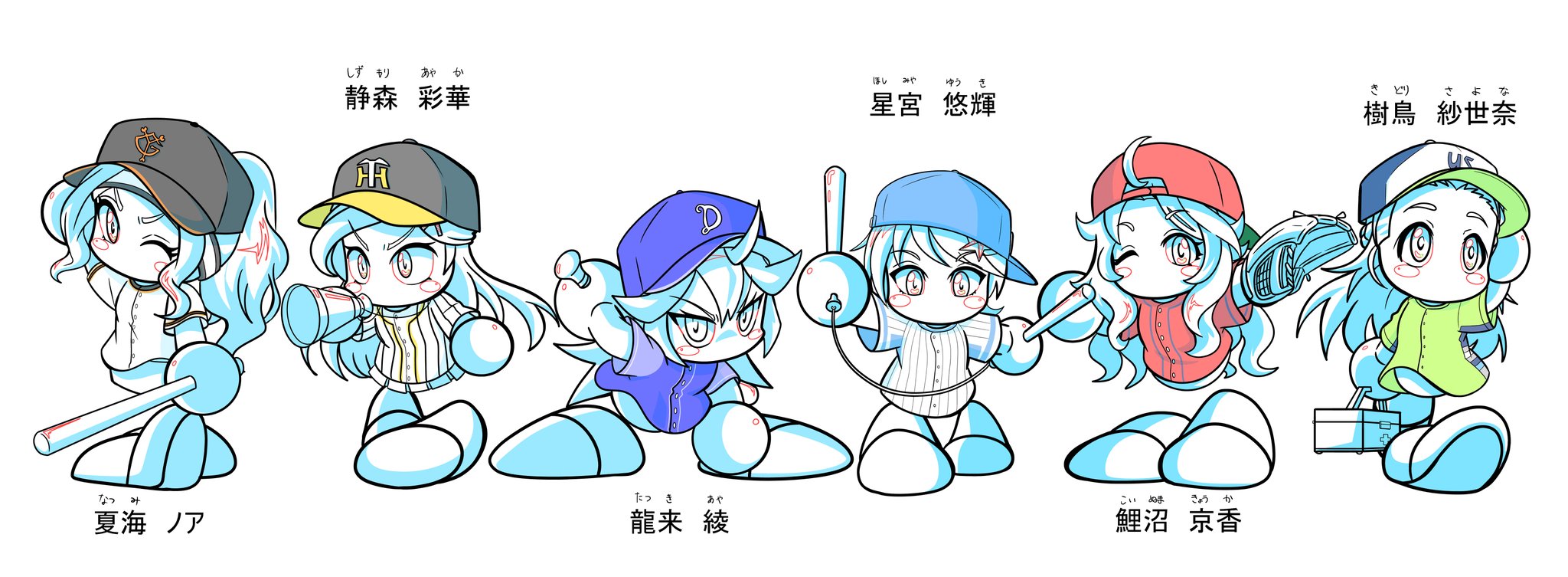 ドリルホリッチ監督 うおりゃああぁぁ 完成じゃあ こうしてみるとめっちゃ壮観 我ながらよく頑張った T Co Jday0bj5sl Twitter