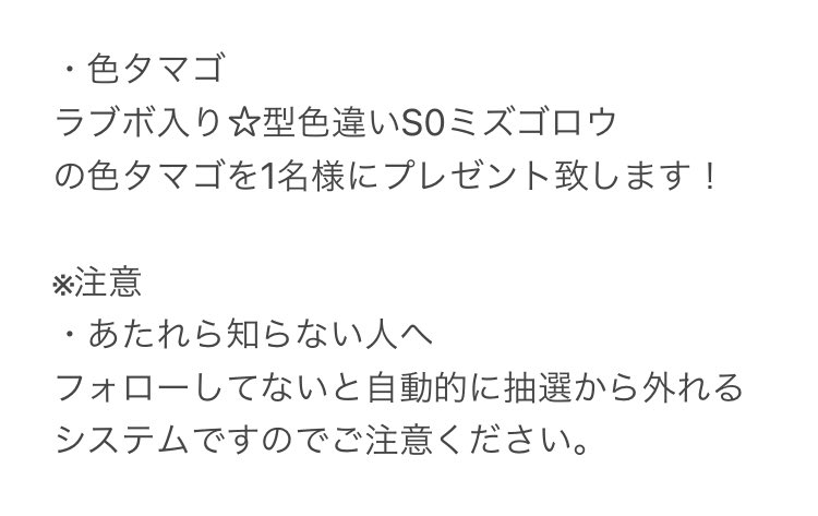 よしよし 黒指 Yoshi0429tenni1 Twitter よしよし 黒指 Yoshi0429tenni1 Twitter