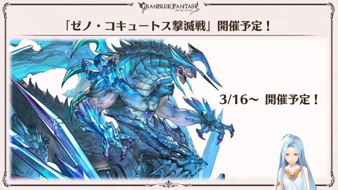 ノエル グラブル S Recent Tweets 3 Whotwi Graphical Twitter Analysis ノエル グラブル S Recent Tweets 3 Whotwi Graphical Twitter Analysis