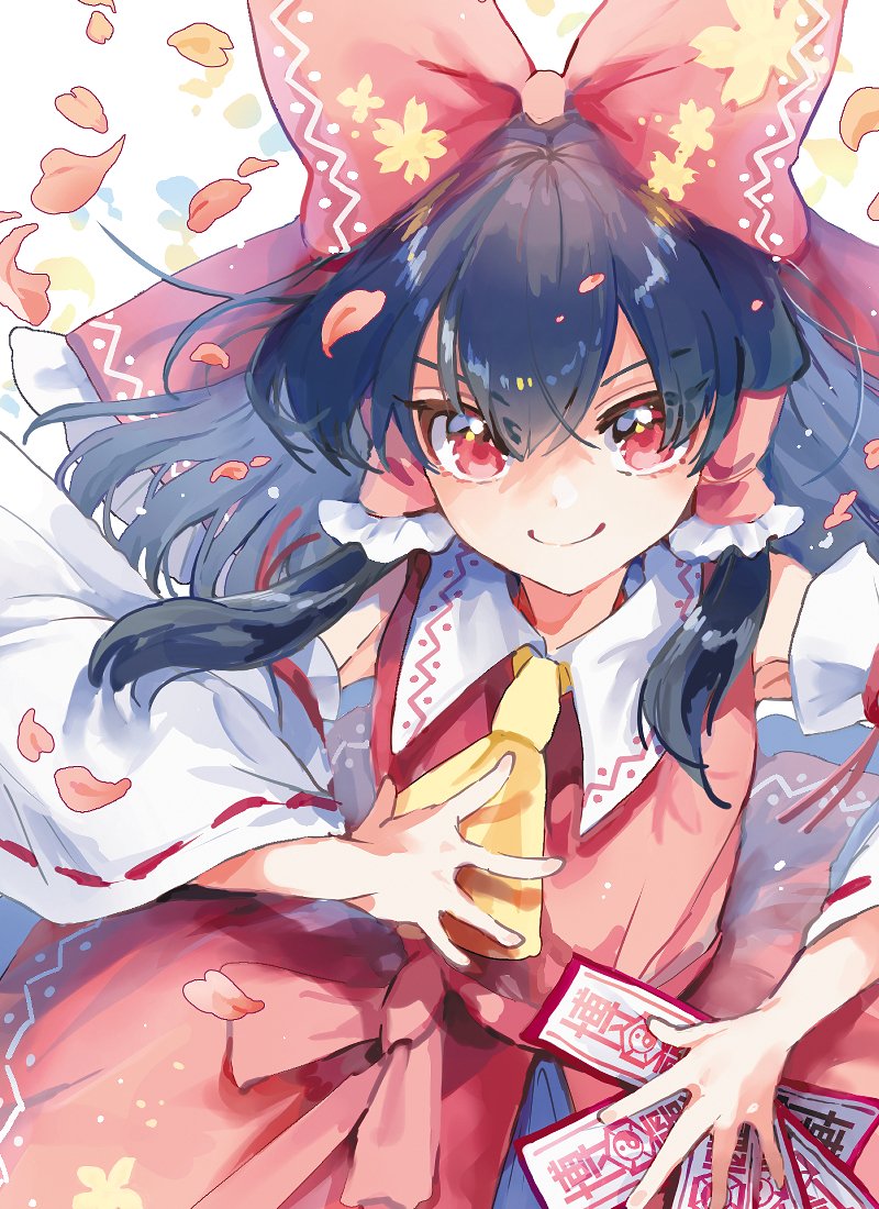 愛を取り戻せ東方 愛を取り戻せ東方