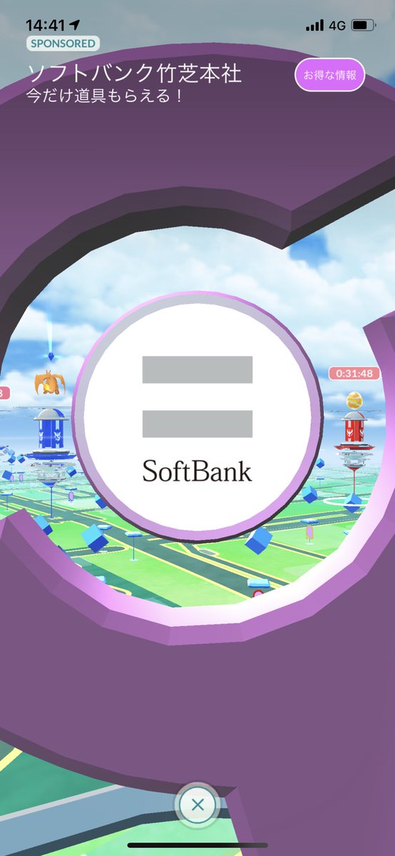 孵化装置 Twitter Search