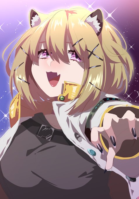 いっぱい楽しませてくれてサンキュー。ごちそうさま〜。 