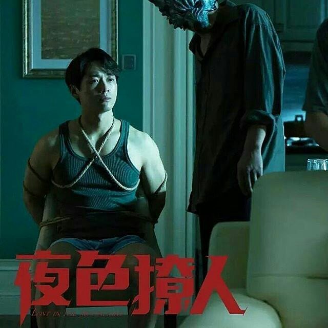 스틸짤 몇 개로 충격을 안겨줬던 듕귝영화ㅋㅋㅋㅋ 미모가 너무 대단하자나