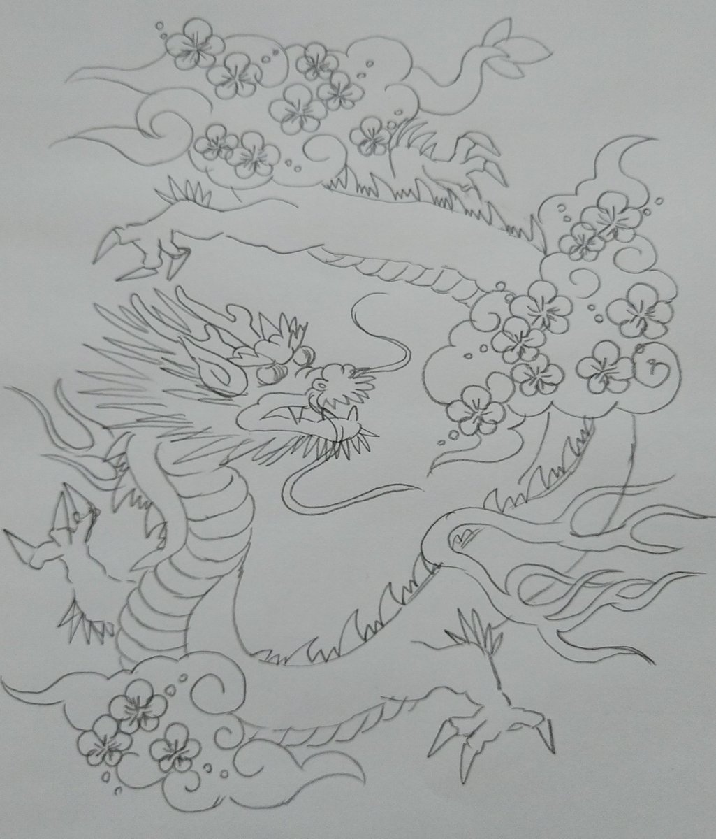 Avainsana 龍 Twitterissa Avainsana 龍 Twitterissa