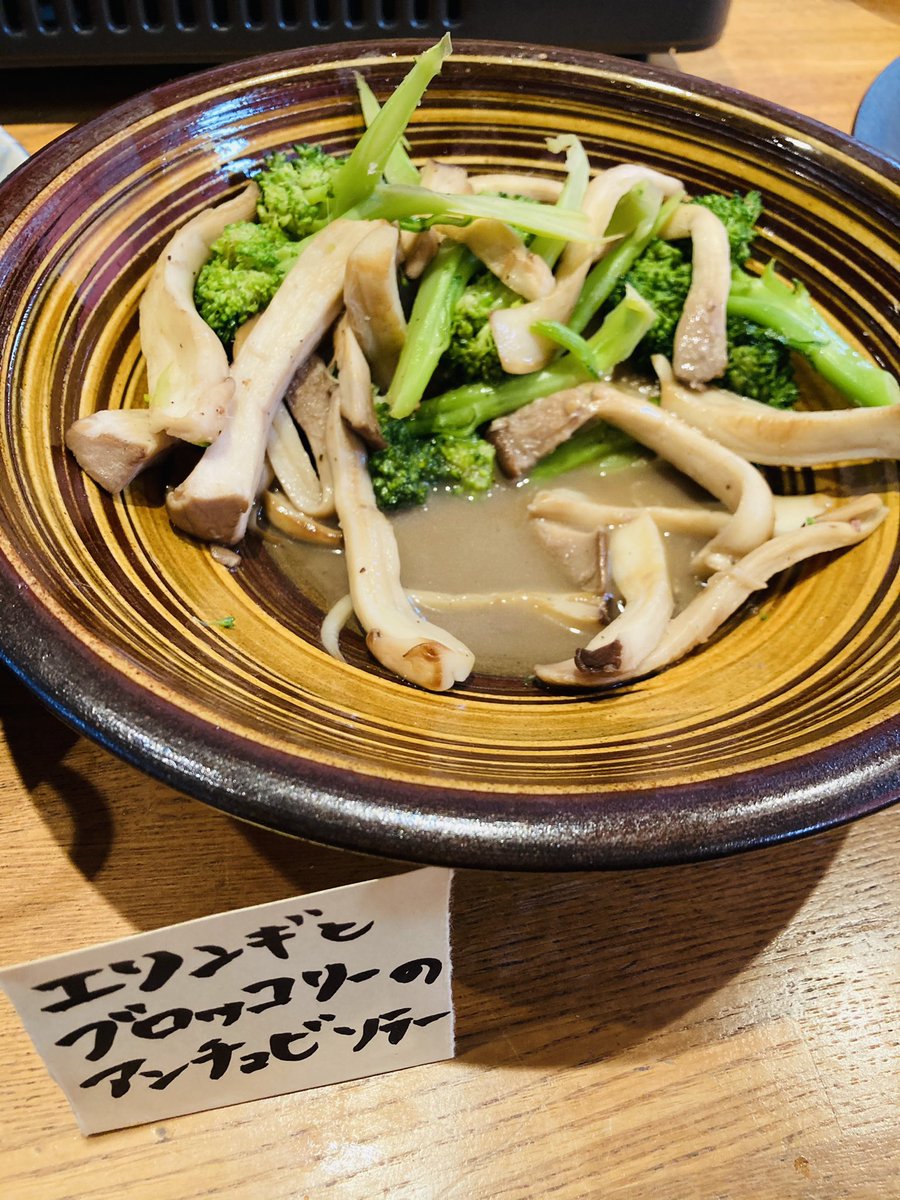 林渚 健康的メニューで最高 浅田真央サンクスツアー 島根 ケータリング 食事 林渚 健康的メニューで最高 浅田真央サンクスツアー 島根 ケータリング 食事