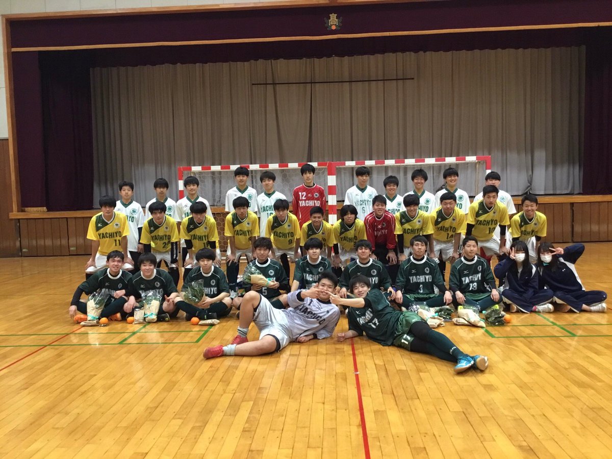茨城県立八千代高校サッカー部 公式 Ibk Yachiyo Hfc Twitter 茨城県立八千代高校サッカー部 公式 Ibk Yachiyo Hfc Twitter