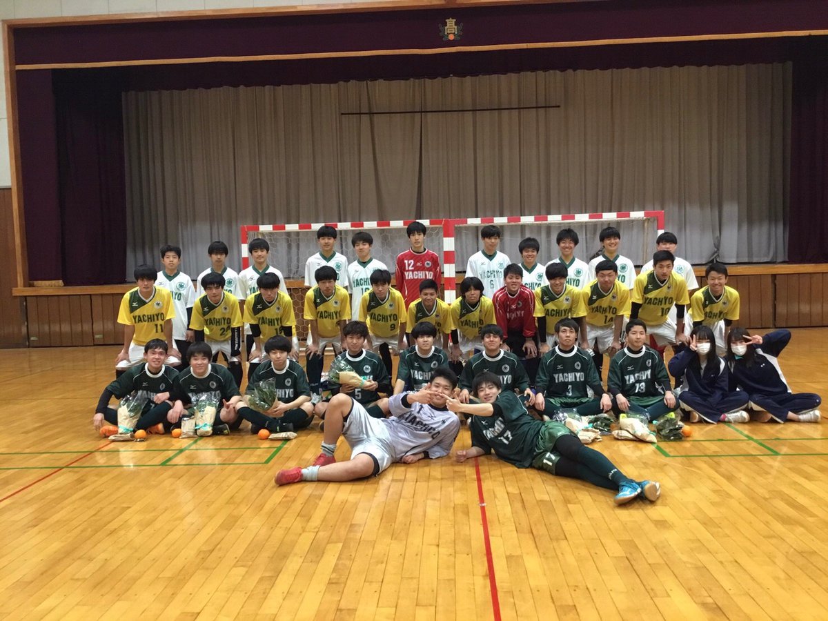 茨城県立八千代高校サッカー部 公式 Ibk Yachiyo Hfc Twitter