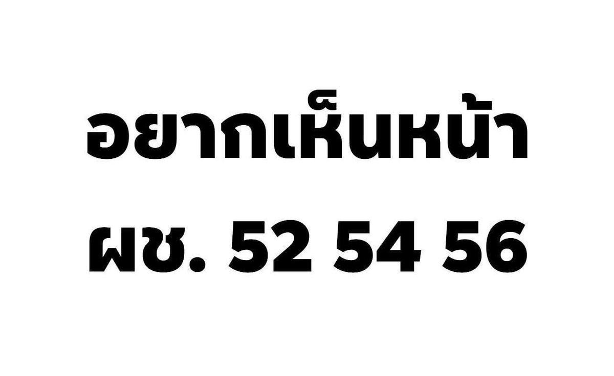 กระ-ต่าย🐰 tweet media