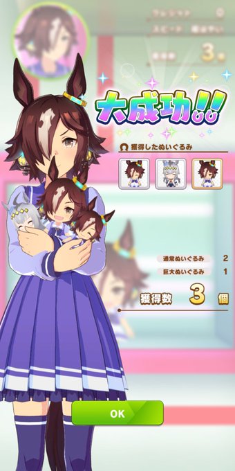 抱きしめて 高画質 のtwitterイラスト検索結果 古い順 抱きしめて 高画質 のtwitterイラスト検索結果 古い順