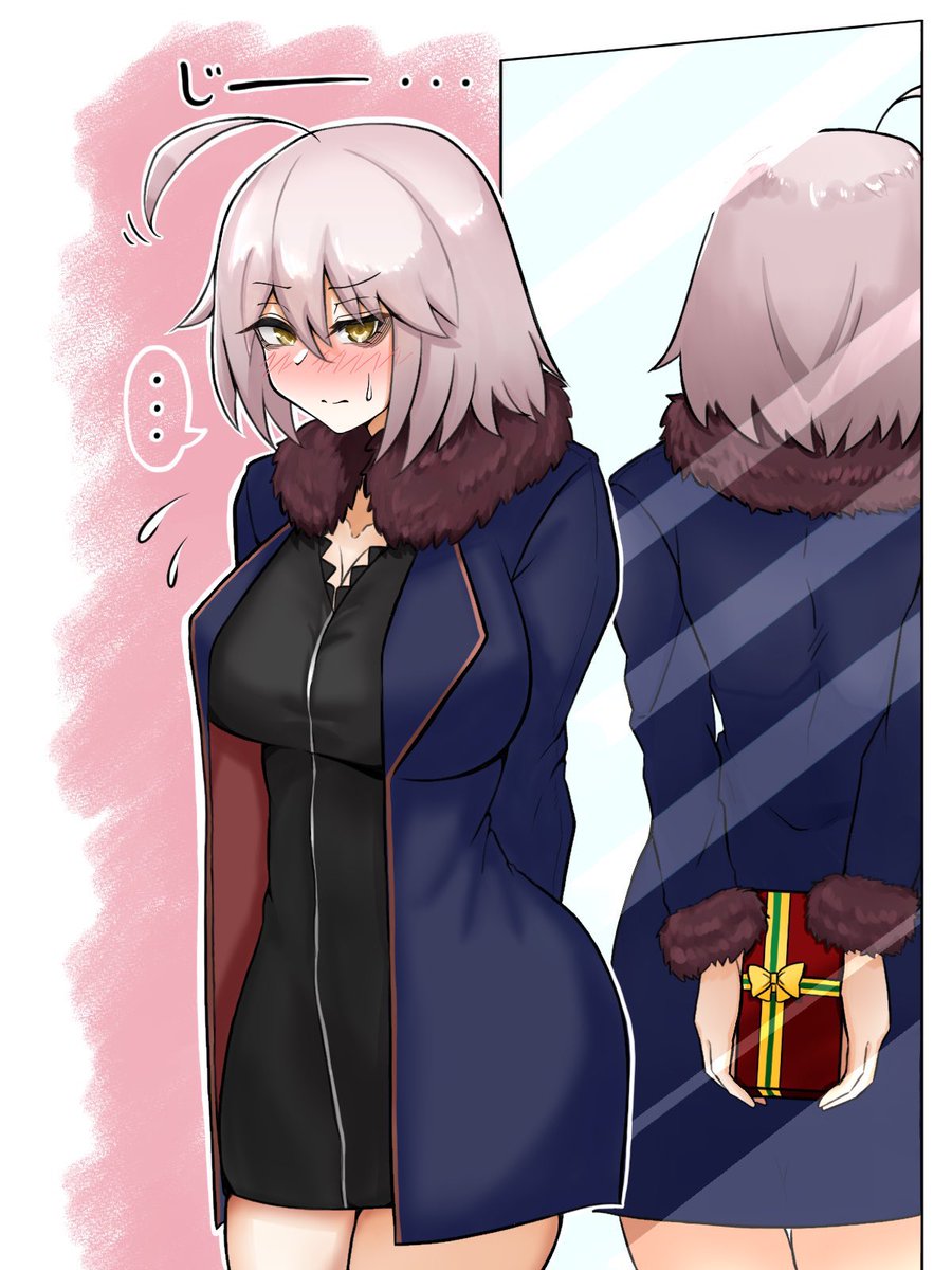 #ホワイトデーは銀髪白髪を愛でる日
要は邪ンヌを愛でる日だよネ☆ 