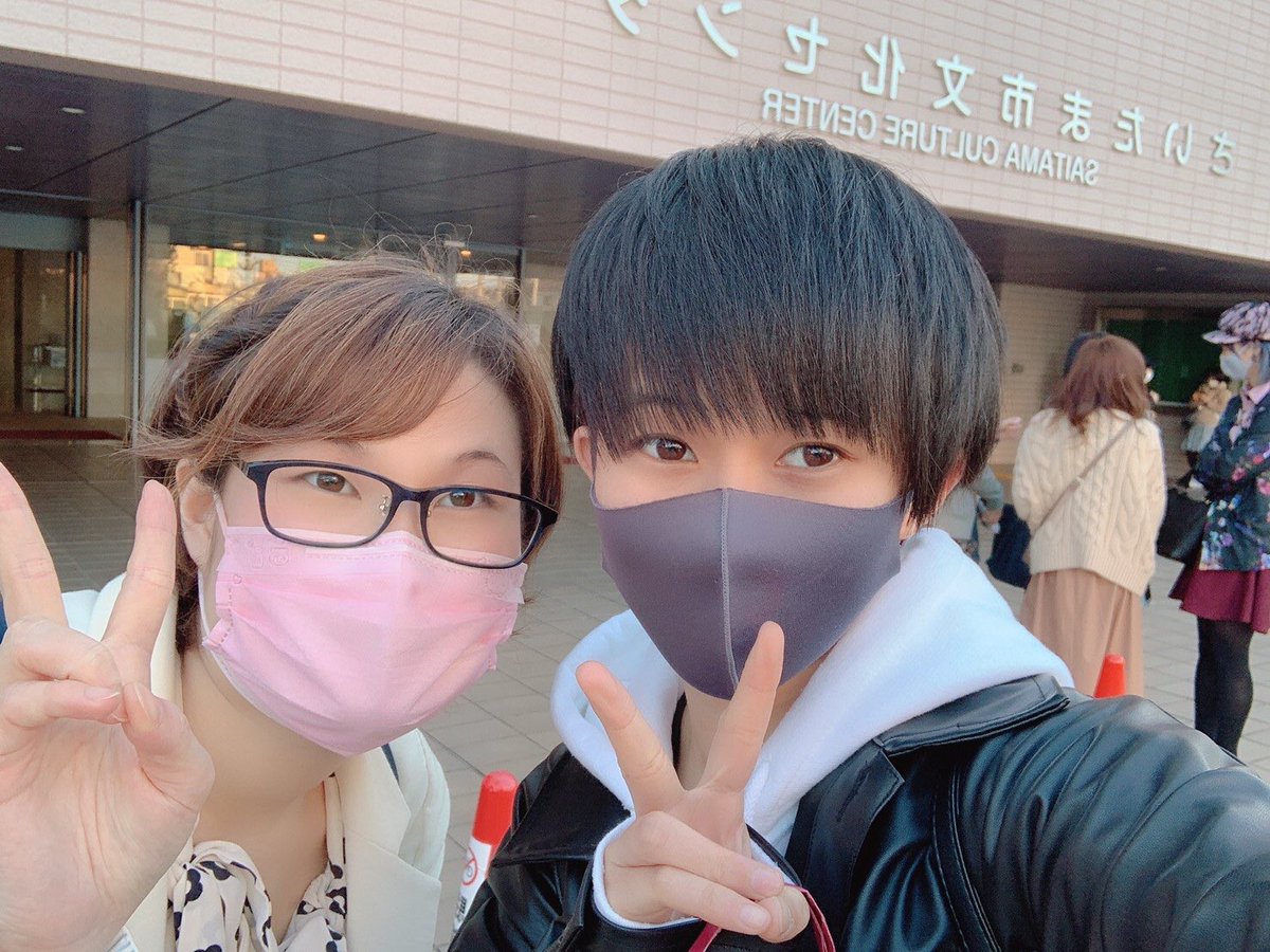 あい＊ tweet media